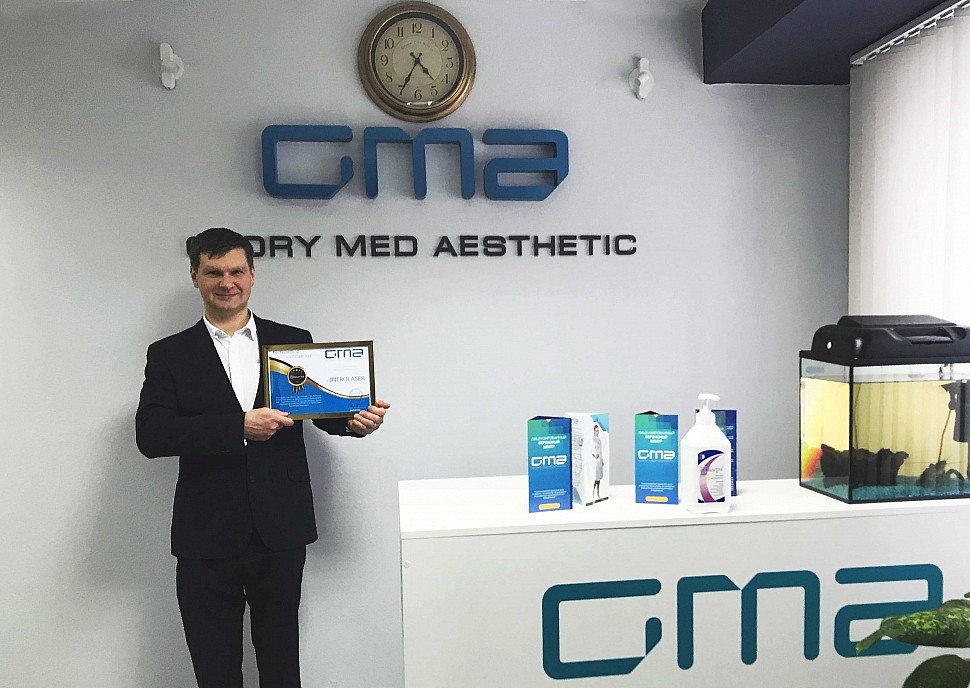 Заключение договора c компанией ООО Глори Мед Эстетик для продажи диодного лазера HONOR ICE .jpg